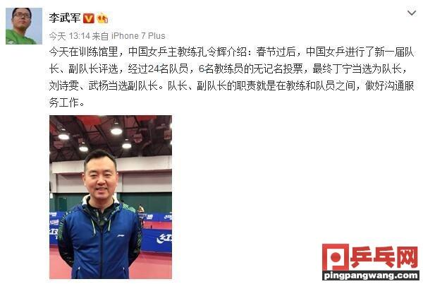 丁宁的日常趣事与友情纽带，演员丁宁的独家风采
