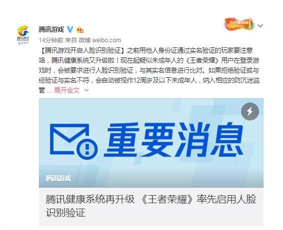 汛期将至，如何应对及获取最新防讯资讯更新信息