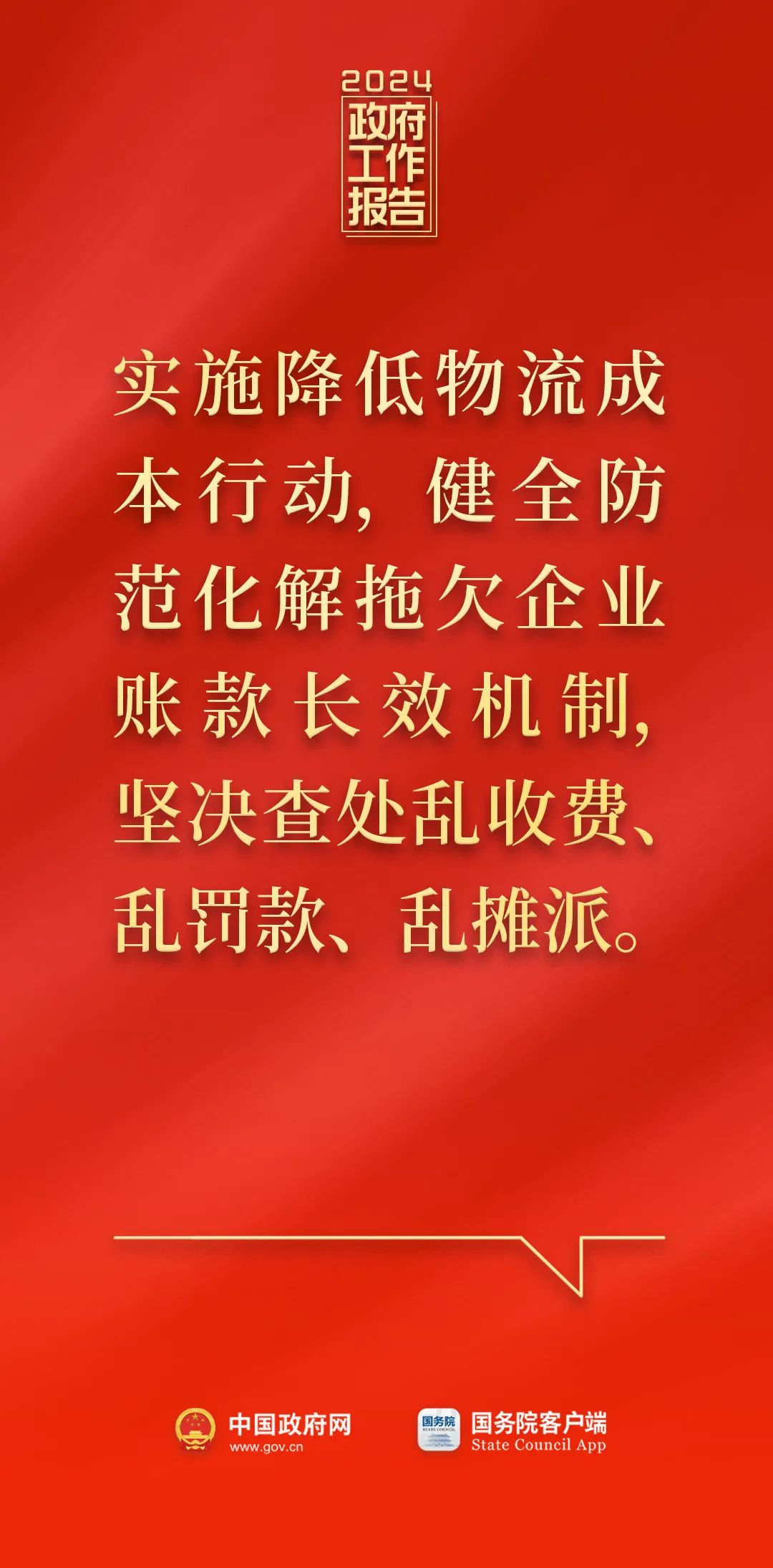 济南喷漆工招聘现状与行业洞察，个人观点解析
