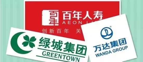 五A添盛坊青稞原浆 第186页