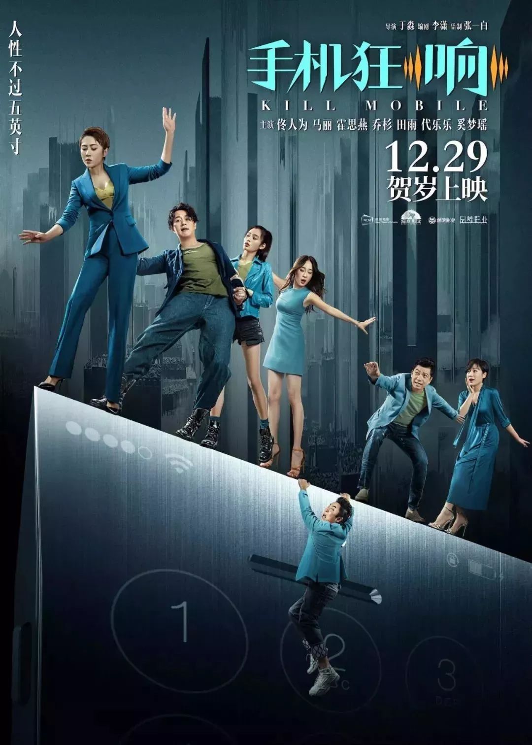 白酒 第181页