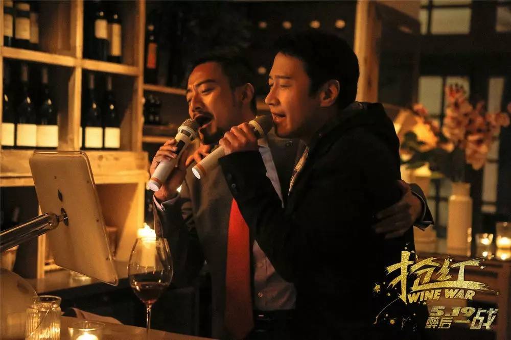 抢红演员阵容介绍
