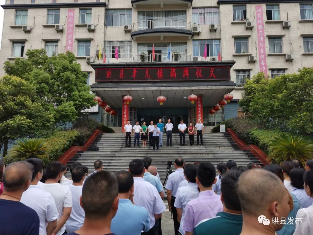 筠连新鲜资讯，学习变化，励志前行，自信成就未来