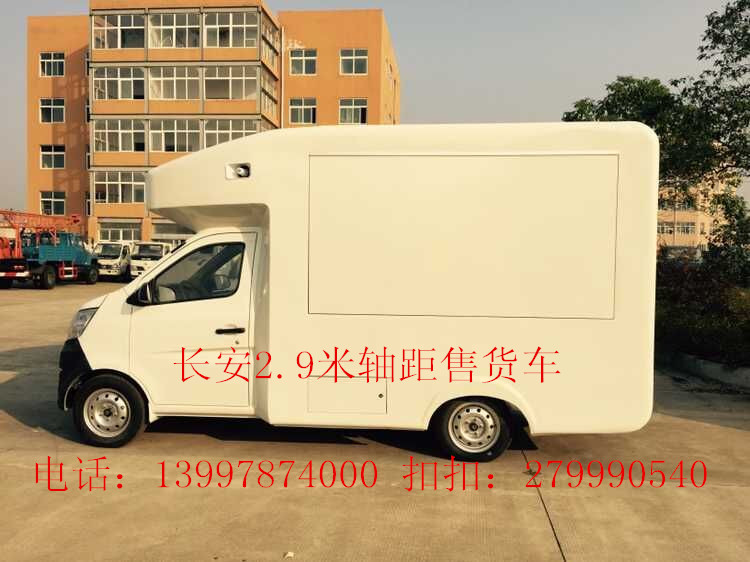 绿色经典精盛青稞酒 第181页