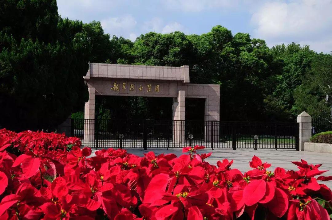 上海陵园价格表，时代变迁对陵园价格的影响