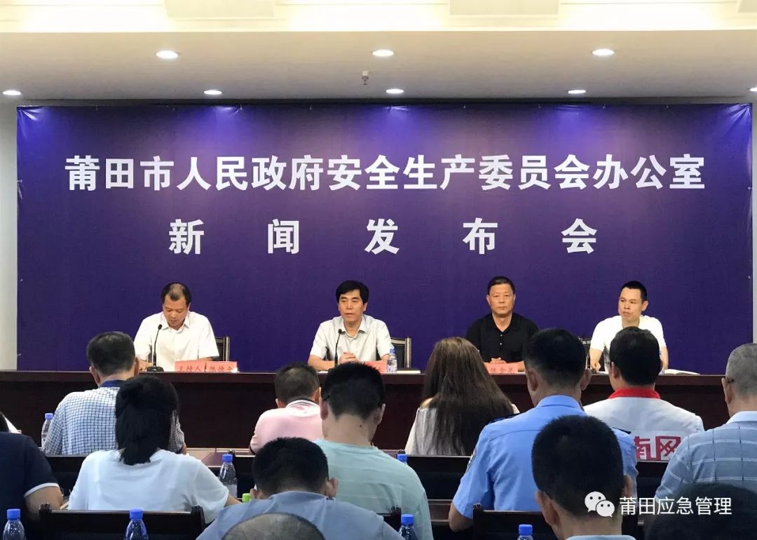 探访莆田小巷深处的独特风味，美食宝藏揭秘