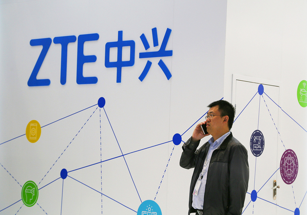 中兴商业引领行业变革，铸就商业新辉煌