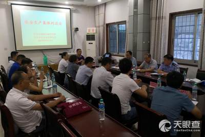 江西长运最新动态及其一种观点分析，影响与展望