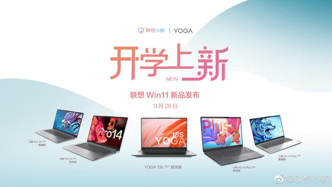 绿色经典精盛青稞酒 第178页