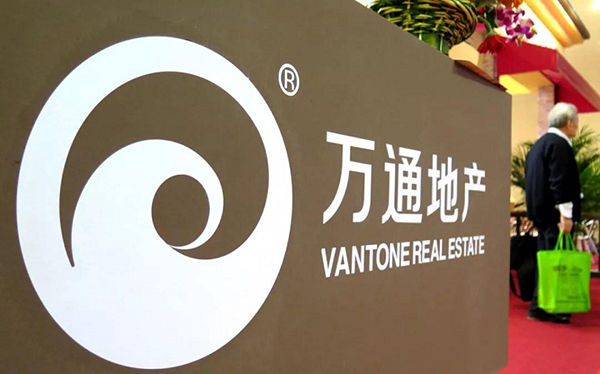 万通地产最新动态更新，最新消息汇总