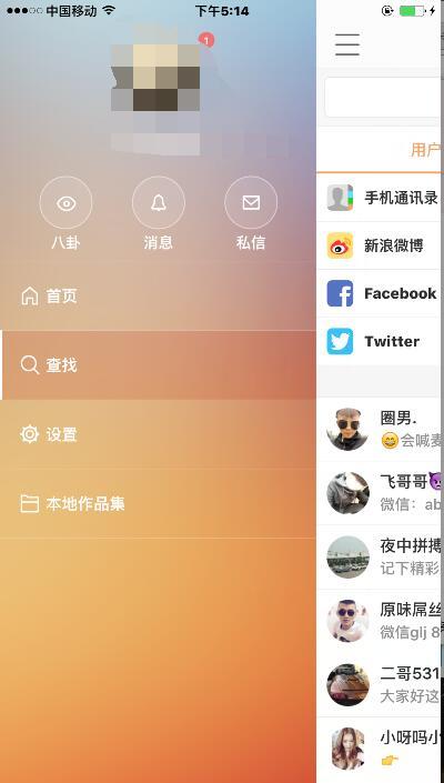 快手最新版本的魔法与日常，友情、陪伴与爱的故事