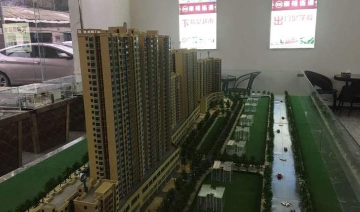 绿色经典精盛青稞酒 第176页
