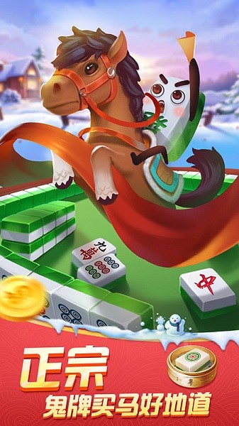 最新碰胡现象深度探讨