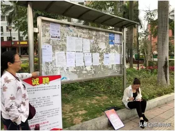 石岩最新招聘，友情与工作的和谐交响乐章启动招募之旅！