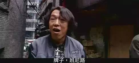 黄渤最新电影，时代印记演绎生活真实面貌