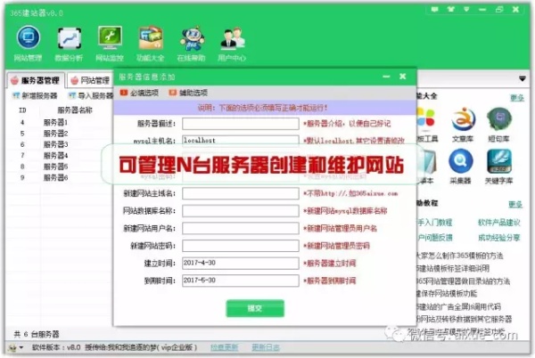 探索自然美景之旅，最新网址带你领略宁静天堂的魅力