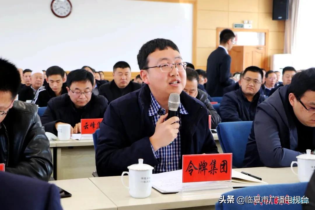 绿色经典精盛青稞酒 第171页