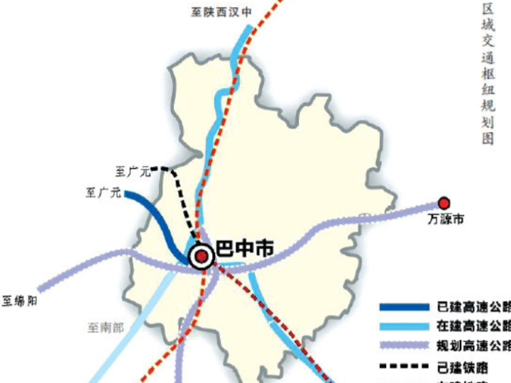 巴中铁路最新动态，最新消息汇集