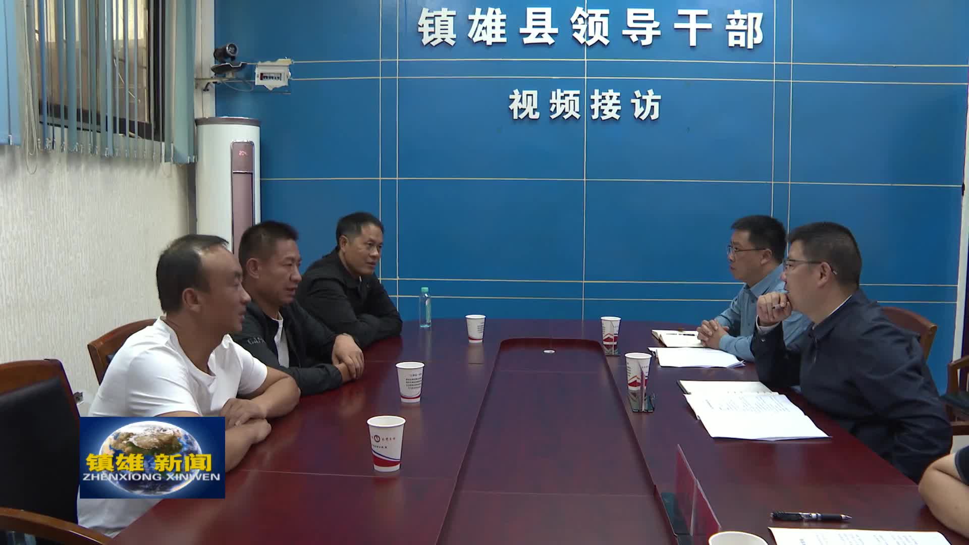 镇雄县新闻速递，最新消息全面更新
