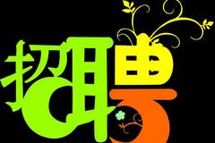 武安招聘信息港最新招聘信息,武安招聘信息港最新招聘信息，探索自然美景的旅行，寻找内心的平静