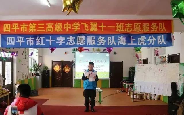 绿色经典精盛青稞酒 第168页