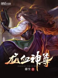 绿色经典精盛青稞酒 第165页