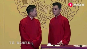 相声新势力最新作品，旅行的意义与自然美景的乐趣探索