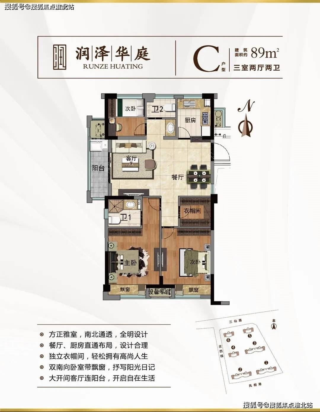 榴榴草社区的探秘之旅，最新地址与小巷独特风味揭秘