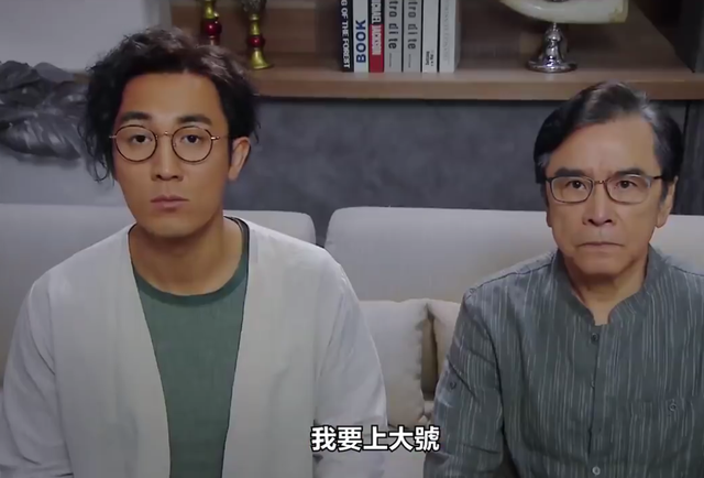 马德钟最新电视剧热血来袭，剧情震撼，不容错过！
