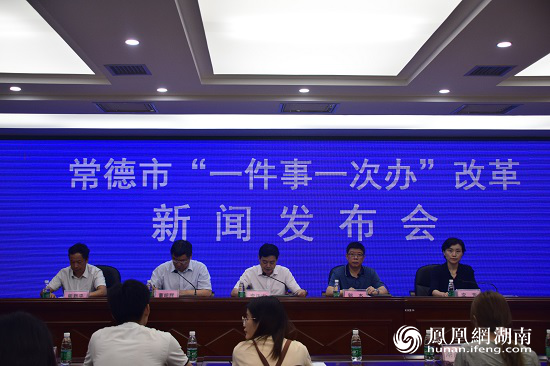 湖南常德小巷深处的特色小店惊艳亮相，最新新闻与独特风味揭秘