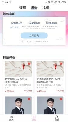 久久爱最新地址详解，步骤指南与详细地址汇总