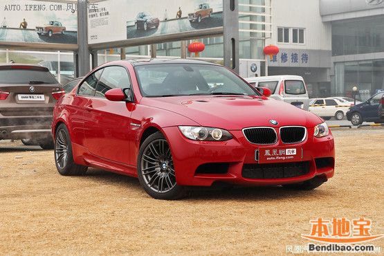 宝马M3最新报价，豪华与性能的完美融合