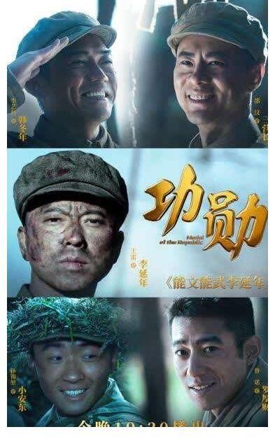 最新电视连续剧，自然美景之旅，探寻内心平和的旅程