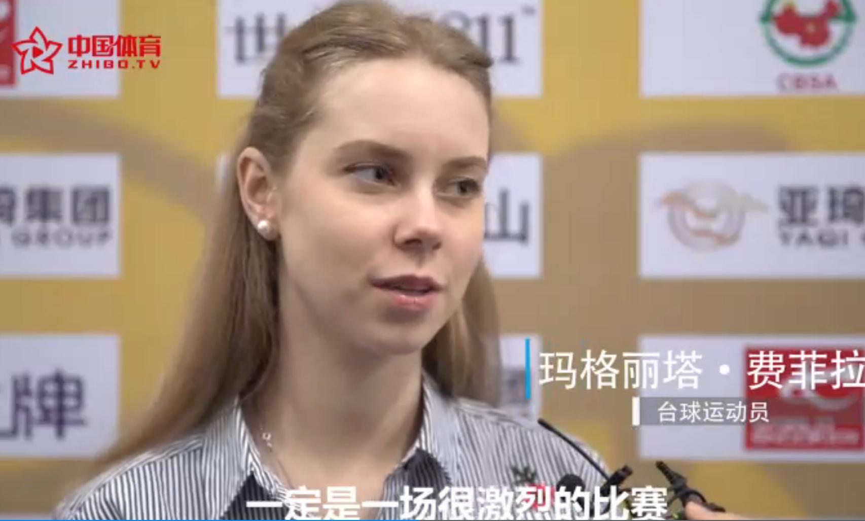 五A添盛坊青稞原浆 第157页