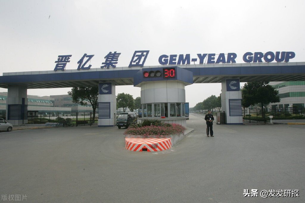 晋亿实业最新动态全面解析，观点与个人立场探讨