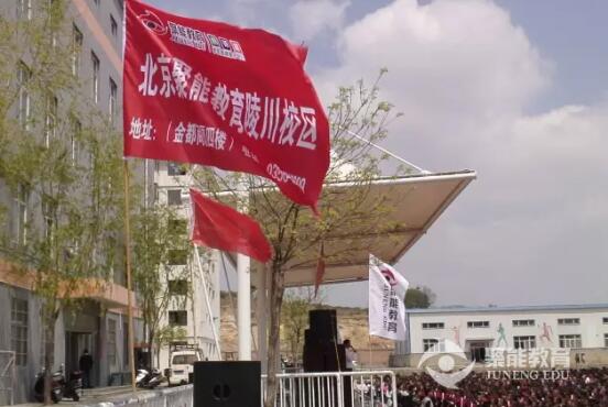 陵川贴吧最新动态，拥抱自然，启程心灵之旅