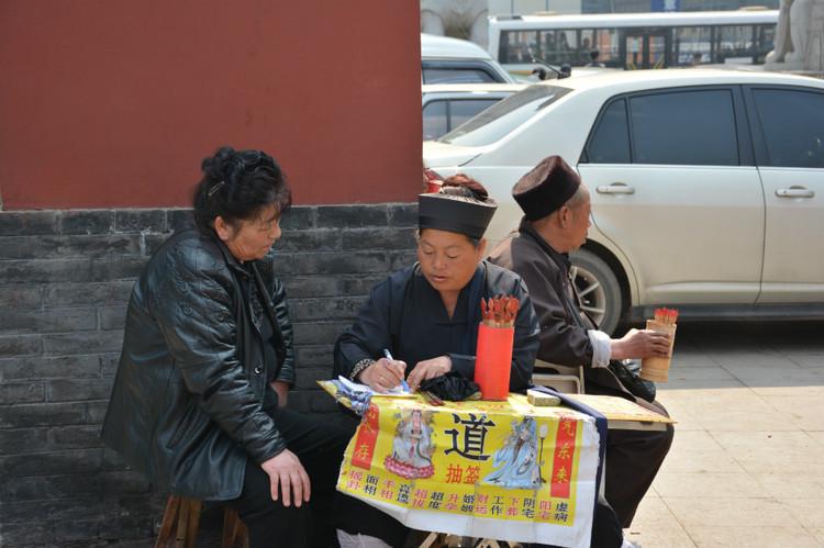 最新算命步骤指南详解