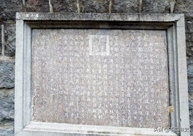 山西干部最新调整任命背后的自然美景探索之旅