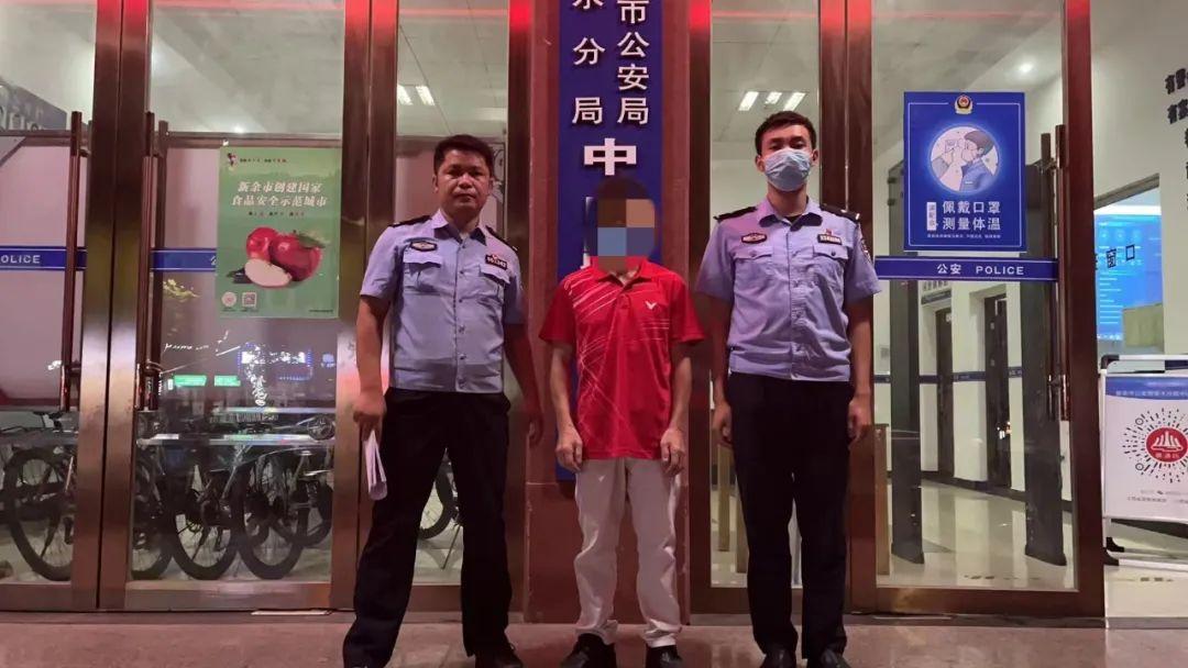 新余兼职最新招聘信息详解，步骤指南与招聘信息一网打尽！