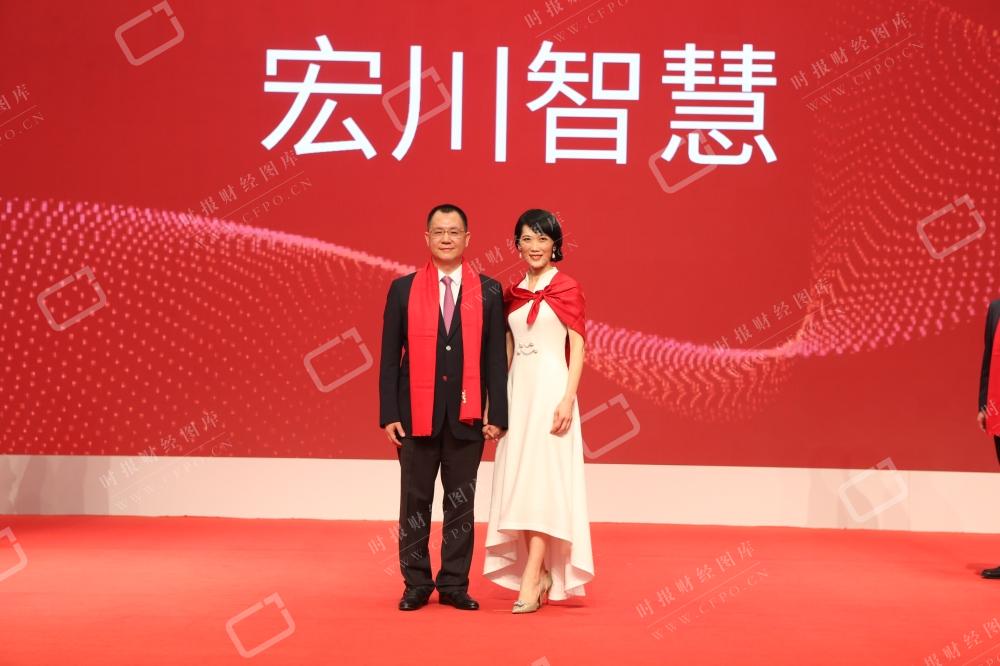 宏川智慧最新动态，智慧之光引领成长之路