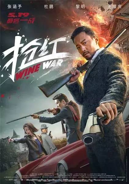 最新最全电影，资源与观众需求的深度探讨