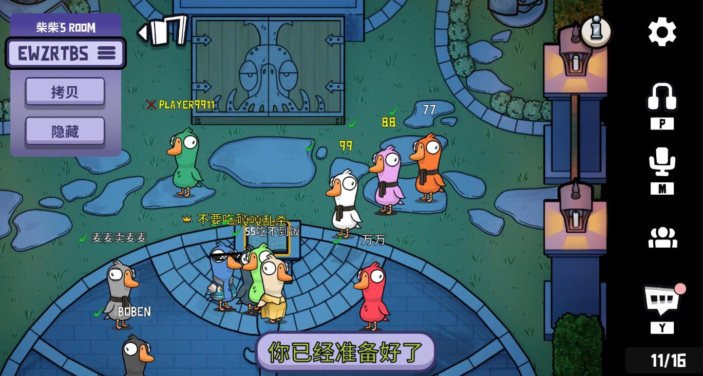 魔性论坛最新地址大全及详细步骤指南