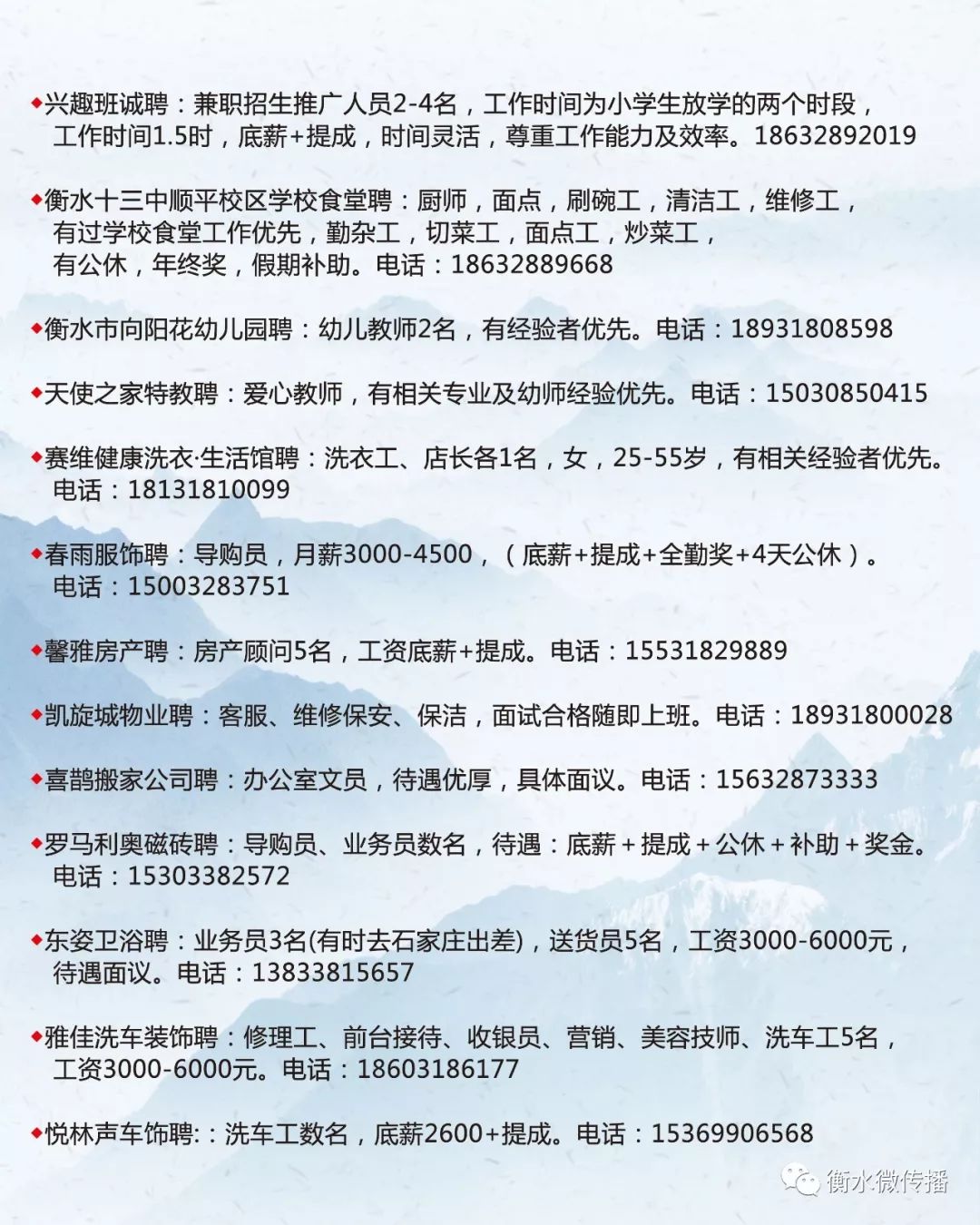 第398页