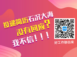 成都样衣工招聘热潮，科技驱动时尚产业，未来职业新机遇触手可及