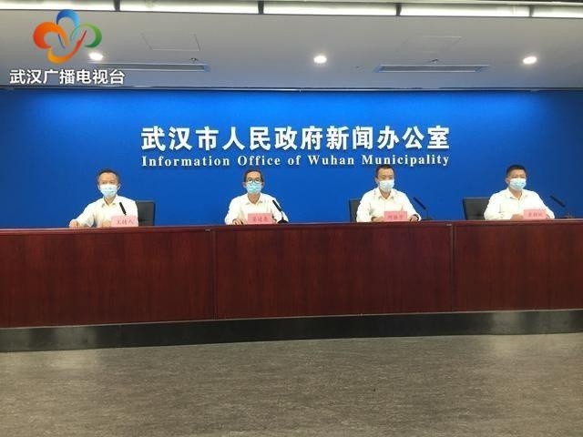 武汉最新会议，学习变革，自信塑造未来