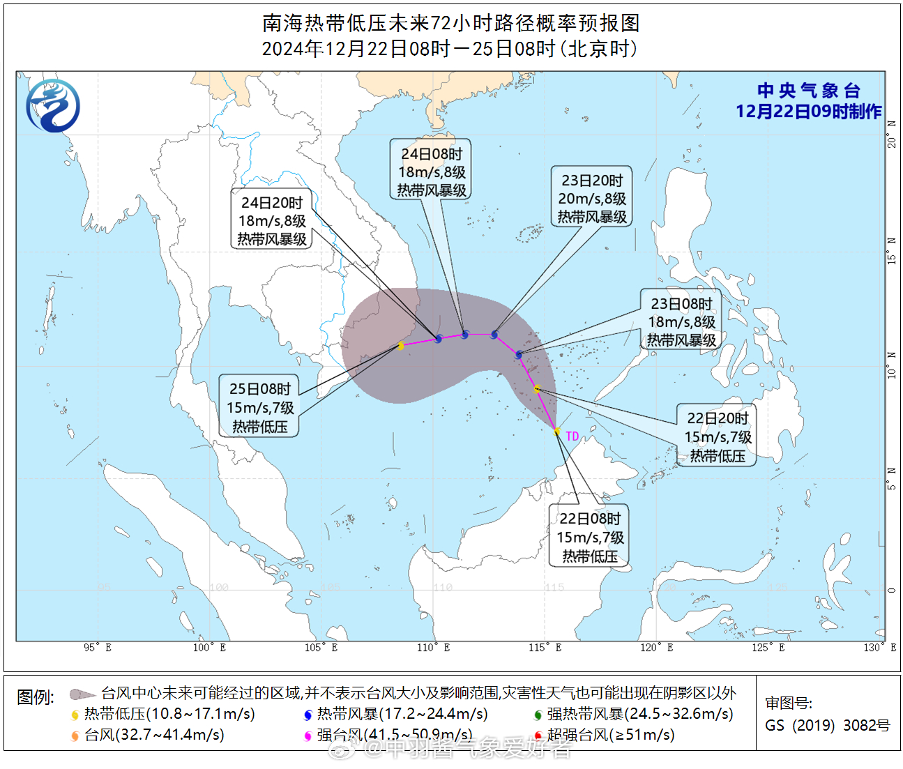 南海升温最新趋势，知识的暖流与自我超越的航海之旅
