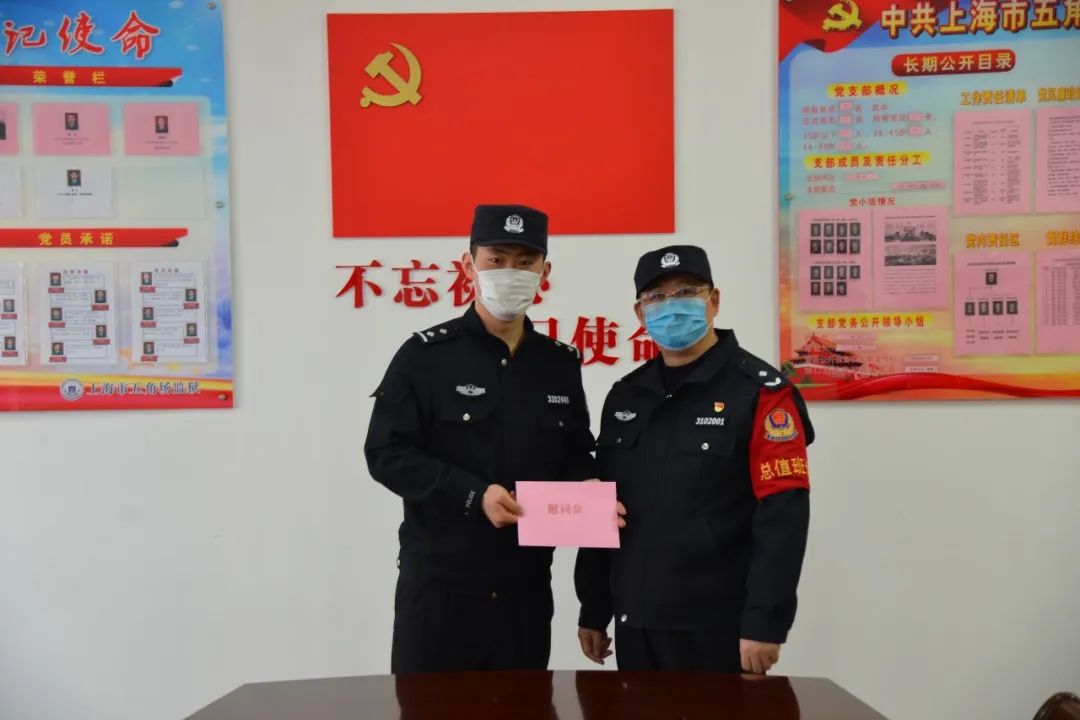 最新监狱防疫策略及观点探讨
