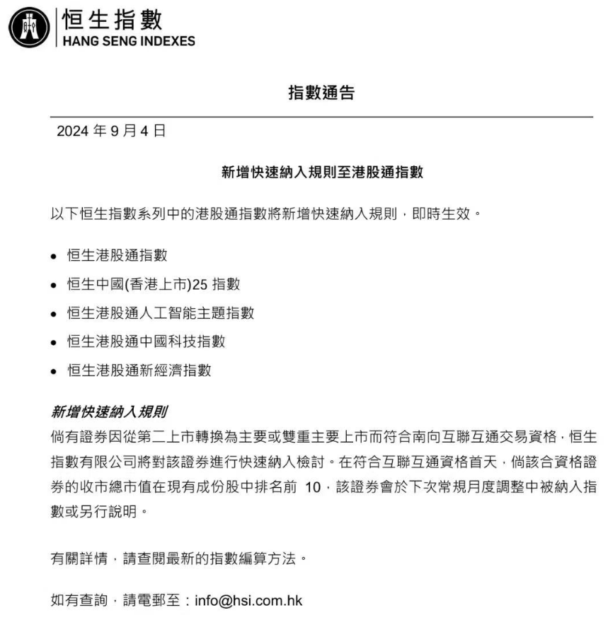香港小巷深处的独特风味，隐藏版特色小店揭秘
