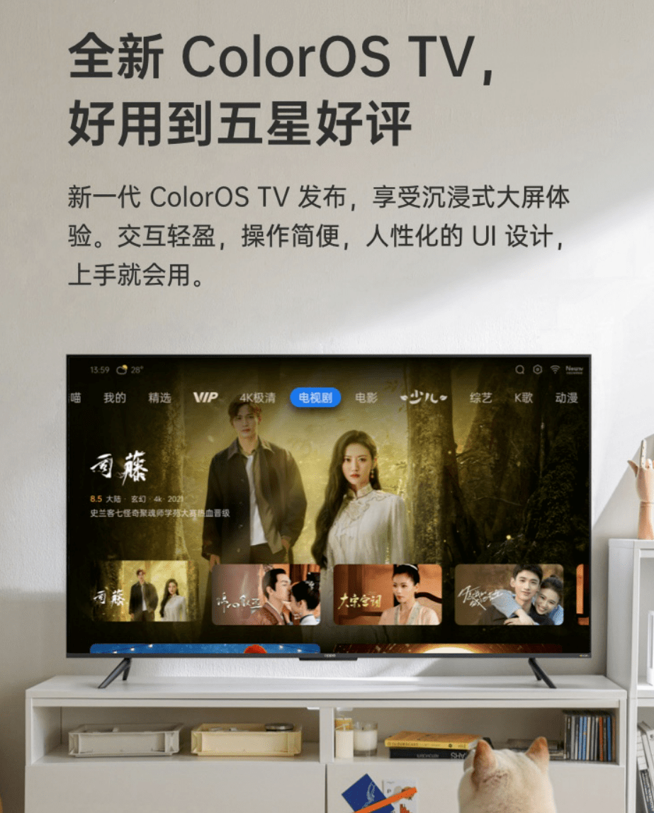 OPPO最新电视操作指南，从初学者到进阶用户的使用指南