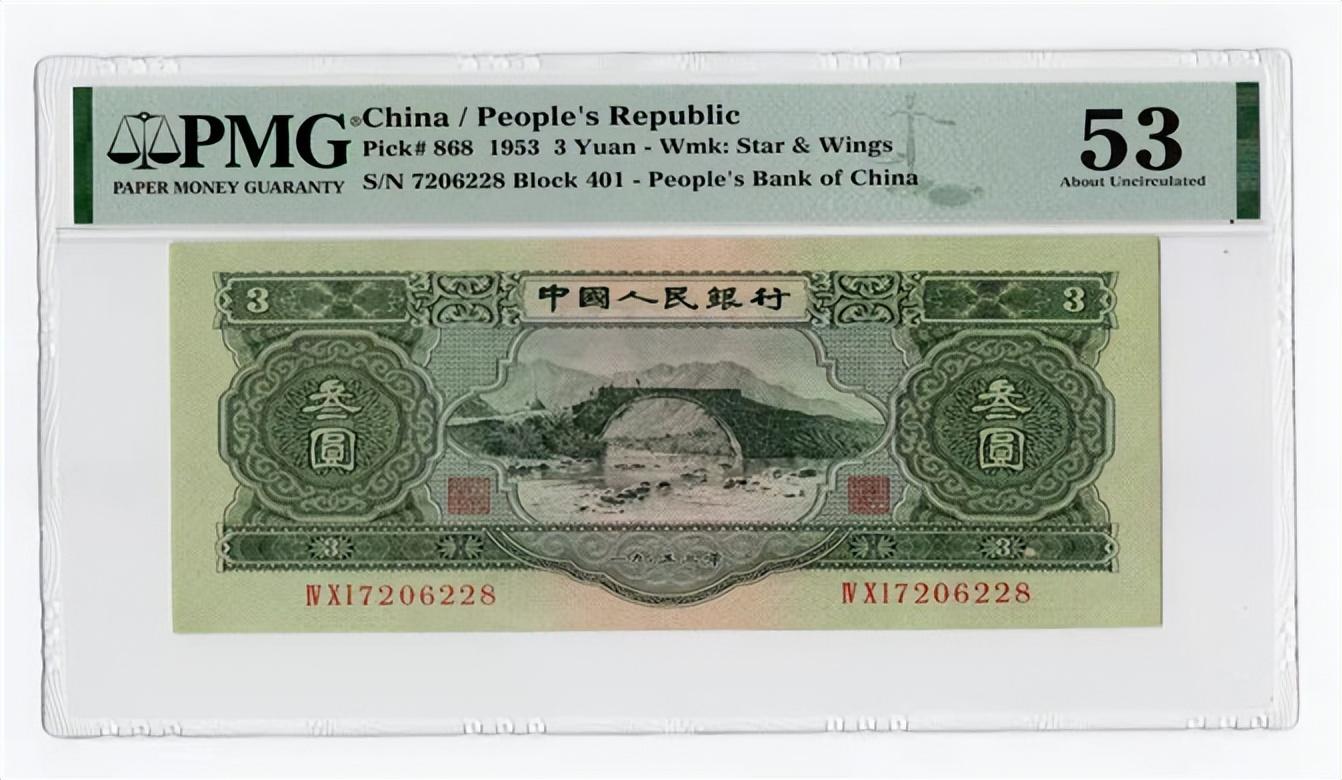 最新金价全方位解读与报价参考